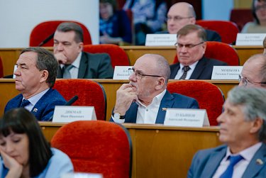 Состоялось заседание Законодательного Собрания